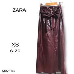 ★美品★ZARA ザラ スカートXS 裏起毛 リボン付　ワインレッド ロング