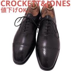 577.CROCKETT&JONES CHAIRMAN セミブローグ 9E 577.CROCKETT&JONES CHAIRMAN セミブローグ 9E - メルカリ