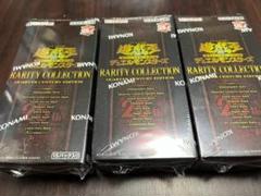 遊戯王　レアコレ　25th 　 バラパック　176パックセット 遊戯王OCGデュエルモンスターズ RARITY COLLECTION - QUARTER