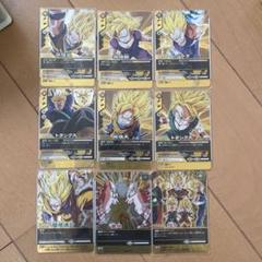 2025年最新】ドラゴンボールデータカードダス プロモの人気