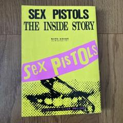 SEX PISTOLS THE INSIDE STORY