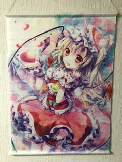 東方project フランドール りいちゅ タペストリー ① 上海アリス幻樂団