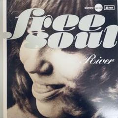 free soul River レコード