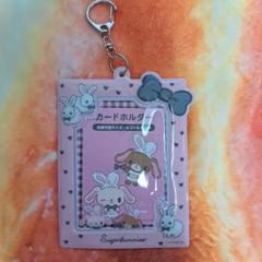 サンリオ】Sanrio シュガーバニーズ チェキ カードケース パス