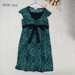 Milk tea/リボン付グリーンワンピース 　体型カバー　マタニティにも