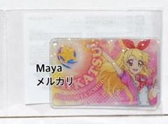 アイカツ！ 星宮いちご 霧矢あおい 紫吹蘭 ファン証明書 初期