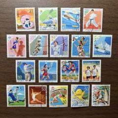 2025年最新】使用済み日本の切手の人気アイテム - メルカリ