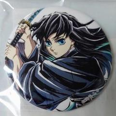 鬼滅の刃 WEBSHOPくじ 時透無一郎 14点セット ufotable on X: 
