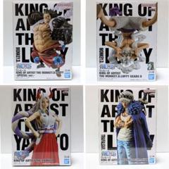 2025年最新】kIng of artist ヤマトの人気アイテム - メルカリ