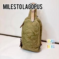 2025年最新】MILESTO ラゴパスの人気アイテム - メルカリ