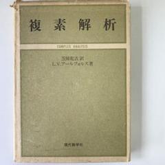 m94791153130_1.jpg?1714957082