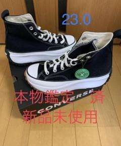 46 ページ目 コンバース(Converse)の中古/新品通販【メルカリ】No.1 ...