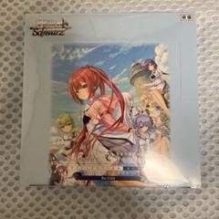 ヴァイス　サマポケSummerPocketsREFLECTION Re:Edit