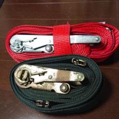 ラッシングベルト(美品)+(中古1本付き)