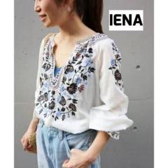 IENA（イエナ）の「エンブロイダリーブラウス 7分袖◇（シャツ