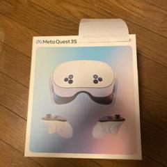 meta quest 3s サードパーティ製ヘッドバンド&フェイスガードセット