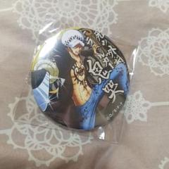 ワンピース 缶バッジ ロー BLUE PARTY 剣豪 ワンピース 缶バッジ ロー BLUE PARTY 剣豪 - メルカリ