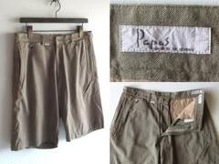 お気にいる Papas パパス 50 ショートパンツ コットンツイル ロゴピスネーム パンツ