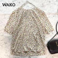 【WAKO】銀座和光 総柄 半袖とろみブラウス バックボタン 華やか レトロ