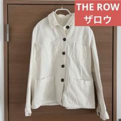 年末のプロモーション特価！ 2025年最新】theROW メルカリ - ジャケットの人気アイテム ジャケット・アウター
