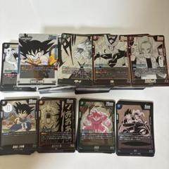 ドラゴンボール　フュージョンワールド　マンガブースター