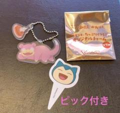 コメダ珈琲 ポケモン ヤドン