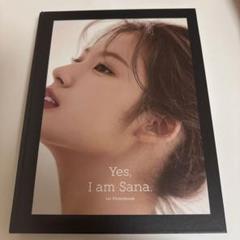 2025年最新】twice 写真集 サナの人気アイテム - メルカリ