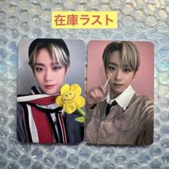 2025年最新】クムド サインの人気アイテム - メルカリ