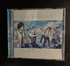 いれいす　CD 放課後アーカイブ　B版