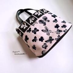 ハンドメイド♡ミナペルホネン♡Lulu♡beige 81TW+XieQeL._UF894,1000_QL80_.jpg