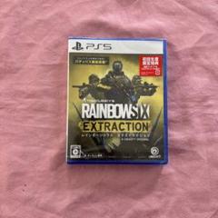 レインボーシックス エクストラクション