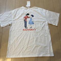 らんま1/2 Tシャツ　しまむら