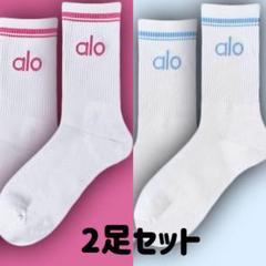 Alo Yoga アロヨガ 靴下 4点セット alo yoga 靴下セット - メルカリ