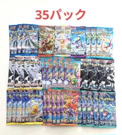 2025年最新】クレイバースト boxの人気アイテム - メルカリ