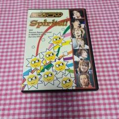 2025年最新】初回 関ジャニ∞ spiritsの人気アイテム - メルカリ