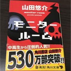 2025年最新】100万円の女たちの人気アイテム - メルカリ