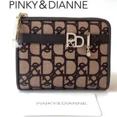 未使用✨本革✨PINKY&DIANNE✨ピンダイ✨がま口✨二つ折り財布