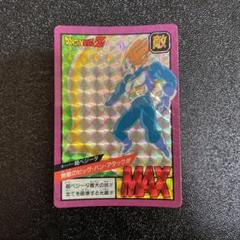 2025年最新】ビッグバンアタックの人気アイテム - メルカリ