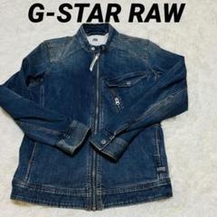 2025年最新】G-STAR RAW メンズ Gジャン・デニムジャケットの