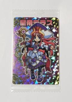 2024年最新】神羅万象チョコ 1章 コンプの人気アイテム - メルカリ 2024年最新】神羅万象チョコ 1章 コンプの人気アイテム - メルカリ