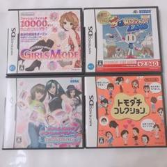 ニンテンドーDS ソフト