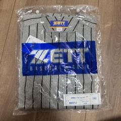ZETT 少年用ユニフォームシャツ BU521J 160 1006