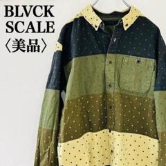 【美品】ブラックスケール ワークシャツ トリコロールカラー