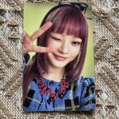 NewJeans 公開番組 NJZ ヘリンサノク omg DITTO トレカ NJZ ハニ 公開番組 omg DITTO NewJeans サノク トレカ - メルカリ