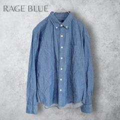 【RAGEBLUE レイジブルー】　ドット柄シャツ　水玉　綿100% 洗える
