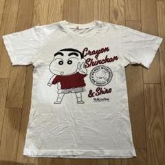 ★レア★ 90s クレヨンしんちゃん Tee ホワイト a12aac846a3f3ce98e059becac6178