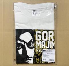 龍が如く 真島吾朗 Tシャツ 北斗が如く マジマンジャギ 非売品 サイズM 龍が如く 真島吾朗 Tシャツ 北斗が如く マジマンジャギ 非売品