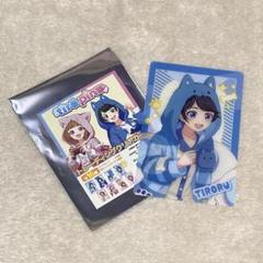 2025年最新】ちろぴの ポップアップの人気アイテム - メルカリ