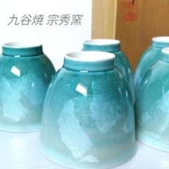 【未使用・新品】九谷焼銀彩 焼酎サーバー 木製土台付 高さ27.5㌢ 未使用・新品】九谷焼銀彩 焼酎サーバー 木製土台付 高さ27.5㌢