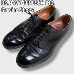 60年代　24.5cm25cmヴィンテージ US navy サービスシューズ 60年代 24.5cm25cmヴィンテージ US navy サービスシューズ